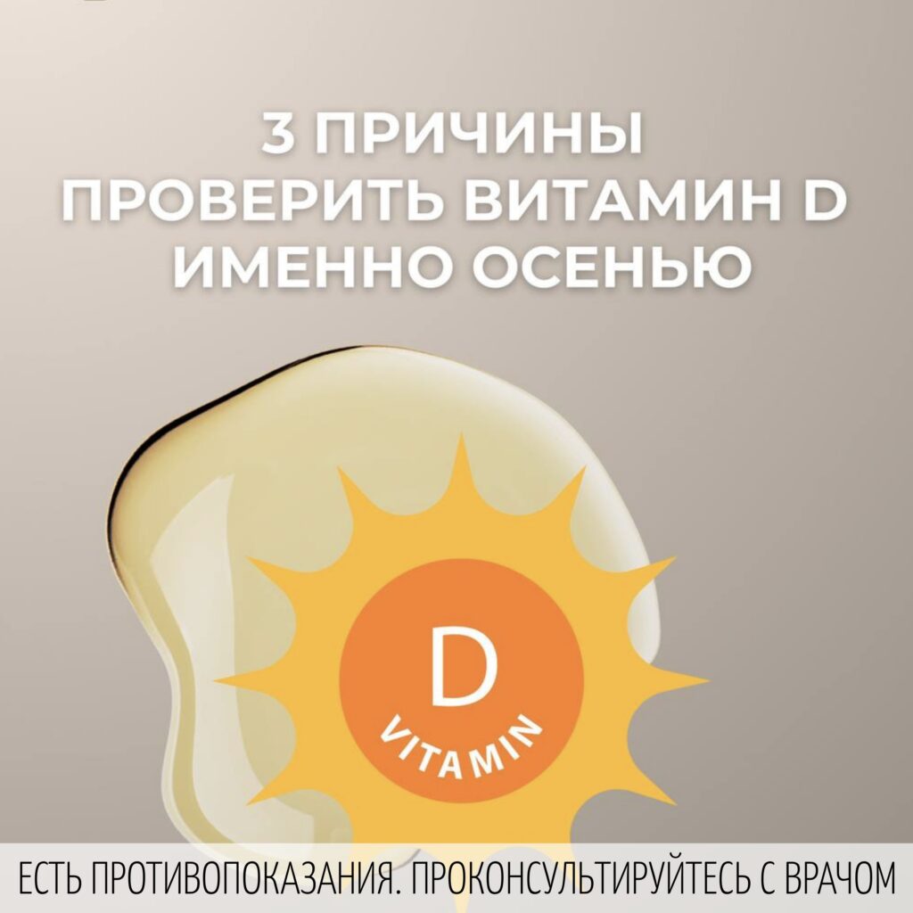 Пермякова Ольга Юрьевна